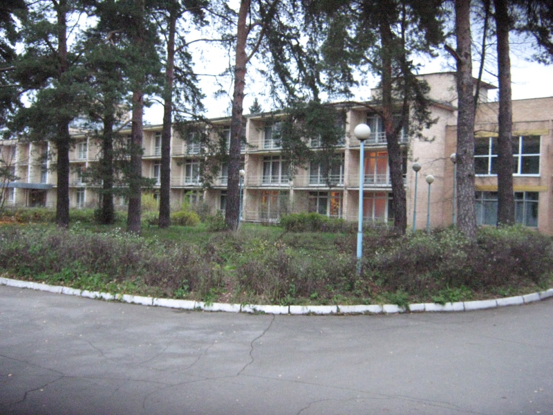 Санаторий в солнечногорске московской области министерства обороны